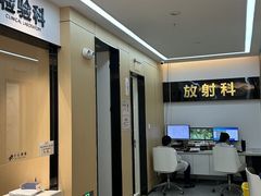 -诺贝尔一诺口腔医院(雁塔院区)