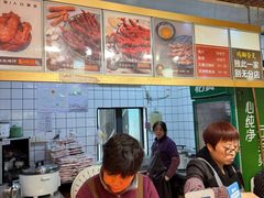 -鸡脚旮旯平江路店