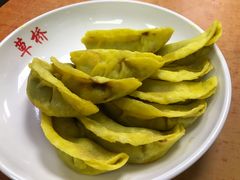 牛肉锅贴-草桥清真牛肉锅贴扁食店
