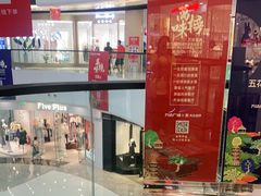 -万达广场(北京槐房店)