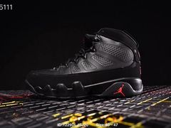 -JORDAN(西塔天环广场店)