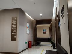 -瑞慈体检上海陆家嘴机构