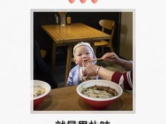 -回民餐厅(红旗路店)