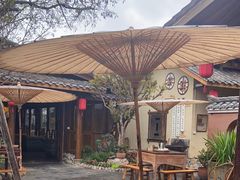 -土灶人家柴火鸡(彭州店)