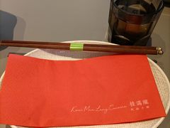 -桂满陇·杭州小馆(巴黎春天浦建店)