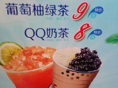 -CoCo都可(西安路民勇店)