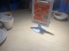 -四小姐的店(泉舜店)