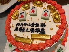 -天和晟烤鸭店(玉泉西街店)