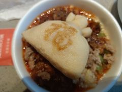 -海底捞大排档火锅(悦荟广场店)