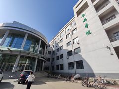 -东北农业大学