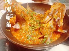 -佬麻雀·剁椒鱼头(京基KK One店)