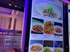 -炉忆家宴(京东店)