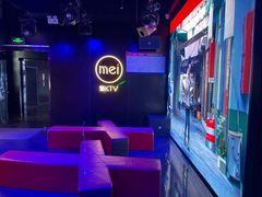 -魅KTV(北京望京万科时代中心店)