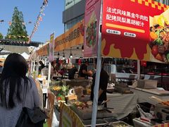 -老外街
