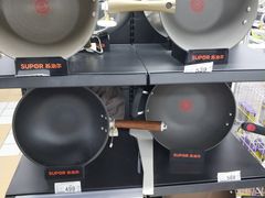 -物美超市(三里河店)