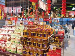 -超市发超市(学院路店)