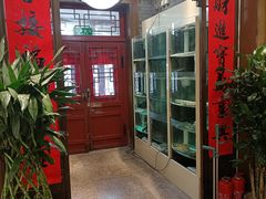 门面-泰丰楼(前门西大街店)