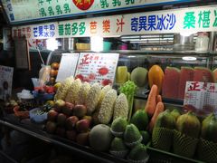 -六合夜市