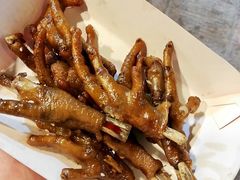 -芙蓉泉·烤鸡爪(芙蓉街店)