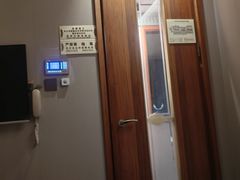 -康逸居·始于2002(海安店)