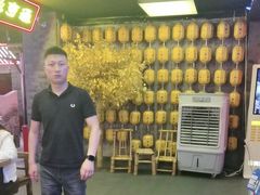 -王扯火胖哥烤生蚝(眉山首店)