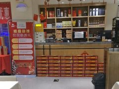 -金百万(亦庄店)