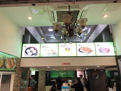 -老新隆牛肉锅贴(新街口店)