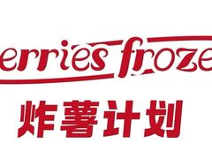 -万达广场(龙湖店)