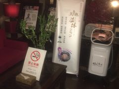 -春会馆(茂名北路店)