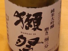 -水之惠鲜鱼料理(王府大街店)