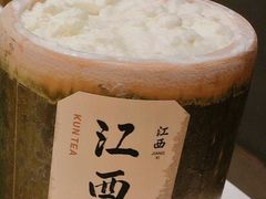 -KUNCHA鲲茶·江西制茶(铜锣湾店)