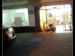 -永安堂(和平里北街店)