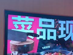 -老板恋上鱼(恒隆广场店)