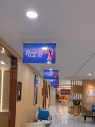 -南京康美美容医院·旗舰店