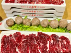-八合里潮汕鲜牛肉火锅(万科里店)