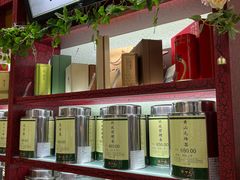 -张一元(新街口店)