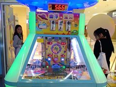 -快乐街区(重庆龙湖时代天街店)