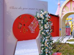 -巨鹏飞梦幻海岸