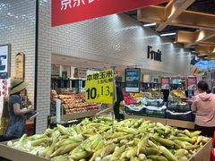 -7fresh七鲜(大族广场店)