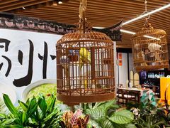-淮扬府·游园京梦(中粮广场店)