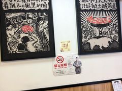 -奈哥老坛酸菜鱼(香港名都店)