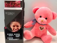 -维乐口腔·埃齐门诊(静安店)