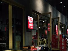 -水哥卜卜贝(东晓·胜汇里店)