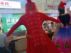 -俭寨大盘鸡·手抓肉·烧烤新疆菜(乌苏路店)