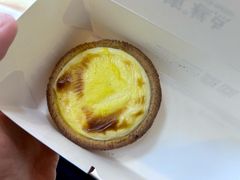 -鲍师傅糕点(江苏路店)