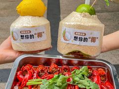 -巴蜀大将火锅(春熙店)