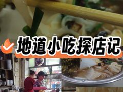 -肥佬良扣肉粉面店(梧州总店)