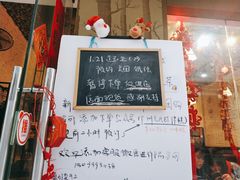 -元氏钵仔糕(北京路店)