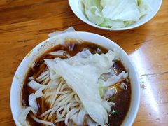 -蒋六十八梯眼镜面(渝中店)