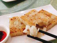 香煎萝卜糕-骏丰酒楼(黄编店)